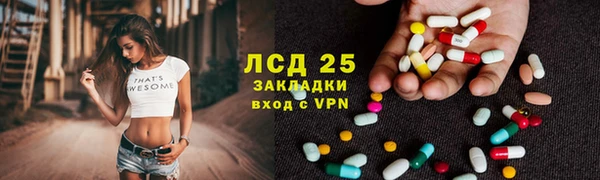 MDMA Premium VHQ Богородск